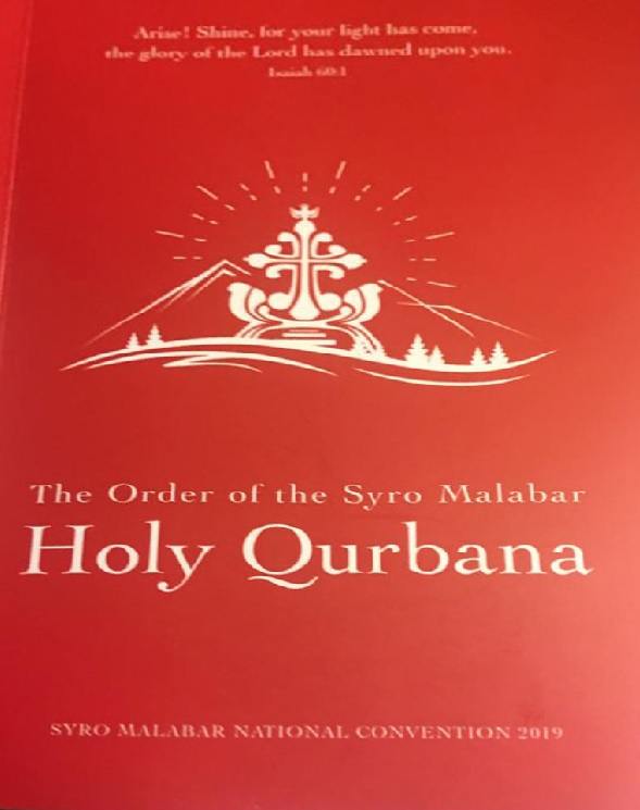 Holy Qurbana Malayalam Pdf 130