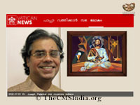 Vatican Radio presents Gana Manjari -  Vatican News July 3, 2020