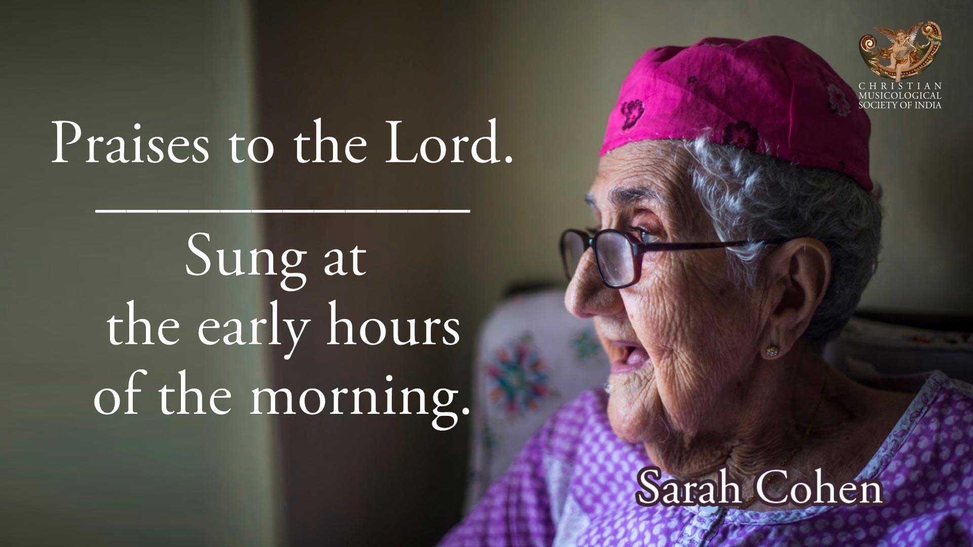 Sara Cohen was the oldest living member of Kochin Jews (1922-2019)